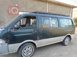 Kia Pregio